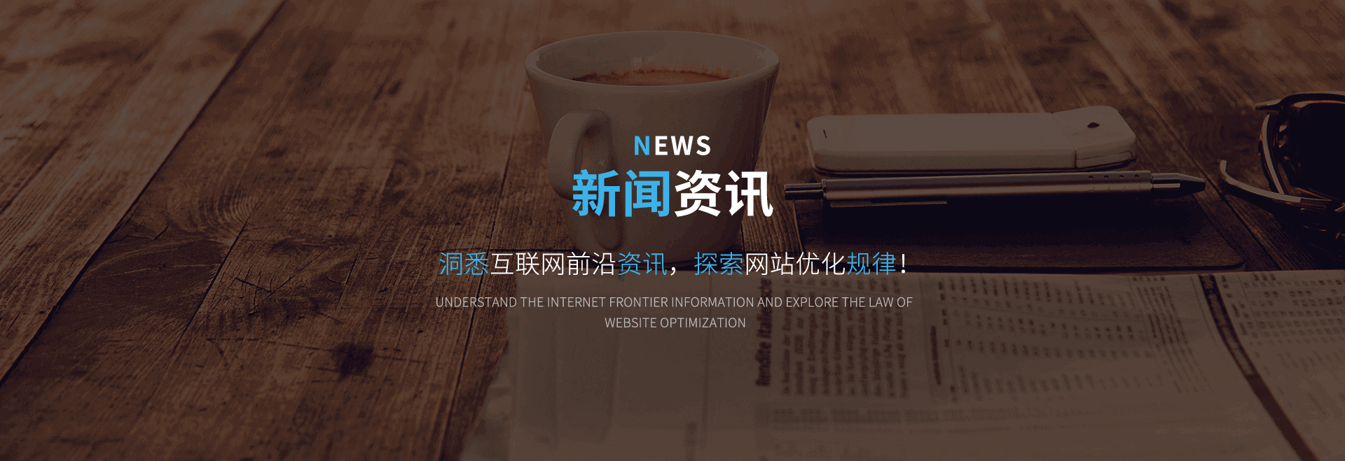 乐鱼体育直播